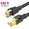 كابل HDPE Cat 8 Ethernet للألعاب 8P8C موصل FTP