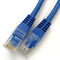 كابل UTP Cat5e Rj45 إلى RJ45 Network Ethernet Patch Cord أصفر