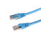 FTP 1M 2M Lan Ethernet Cord Cable Patchlead للكمبيوتر